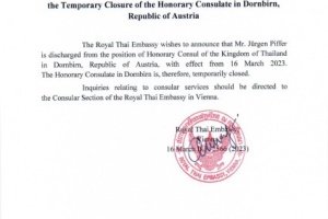 Announcement: The Termination of Functions of Honorary Consul of the Kingdom of Thailand in Dornbirn and the Temporary Closure of the Honorary Consulate in Dornbirn, Republic of Austria